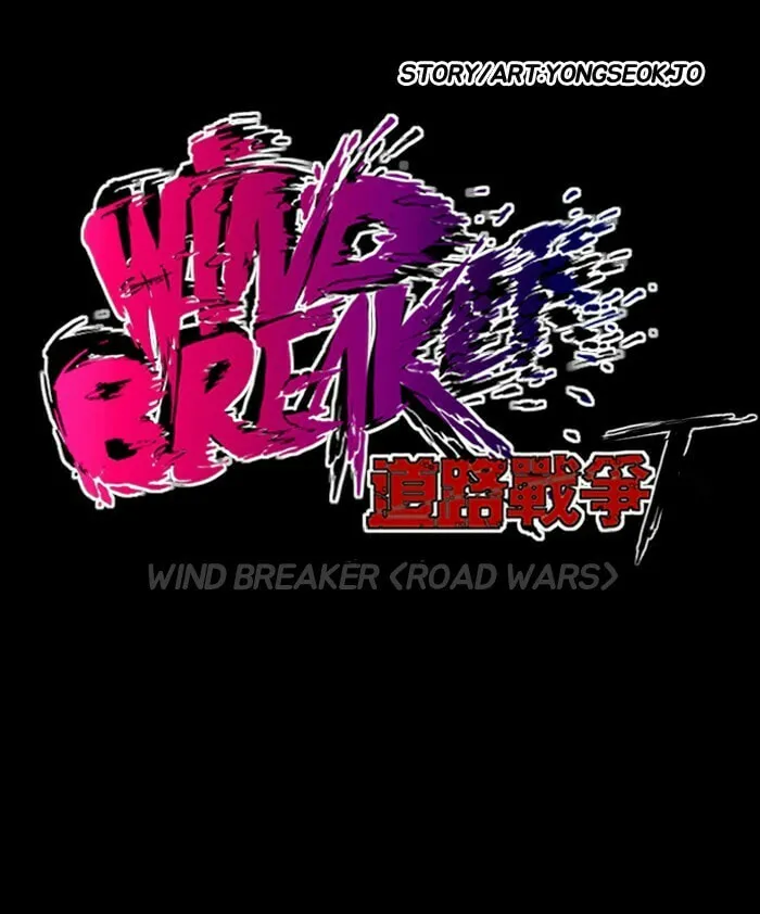 Wind Breaker Chapter 134 page 62 - 