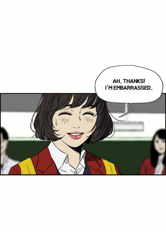 Wind Breaker Chapter 135 page 14 - 