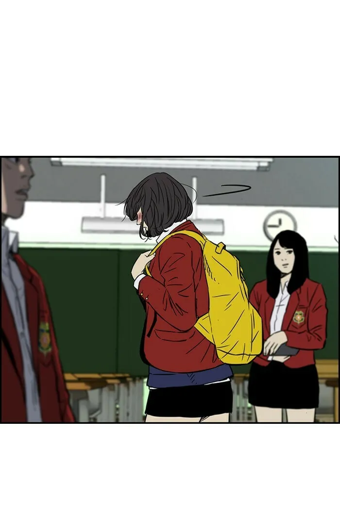 Wind Breaker Chapter 135 page 16 - 