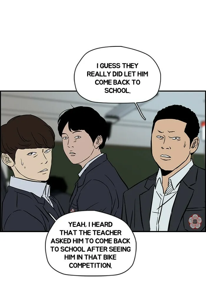 Wind Breaker Chapter 135 page 23 - 