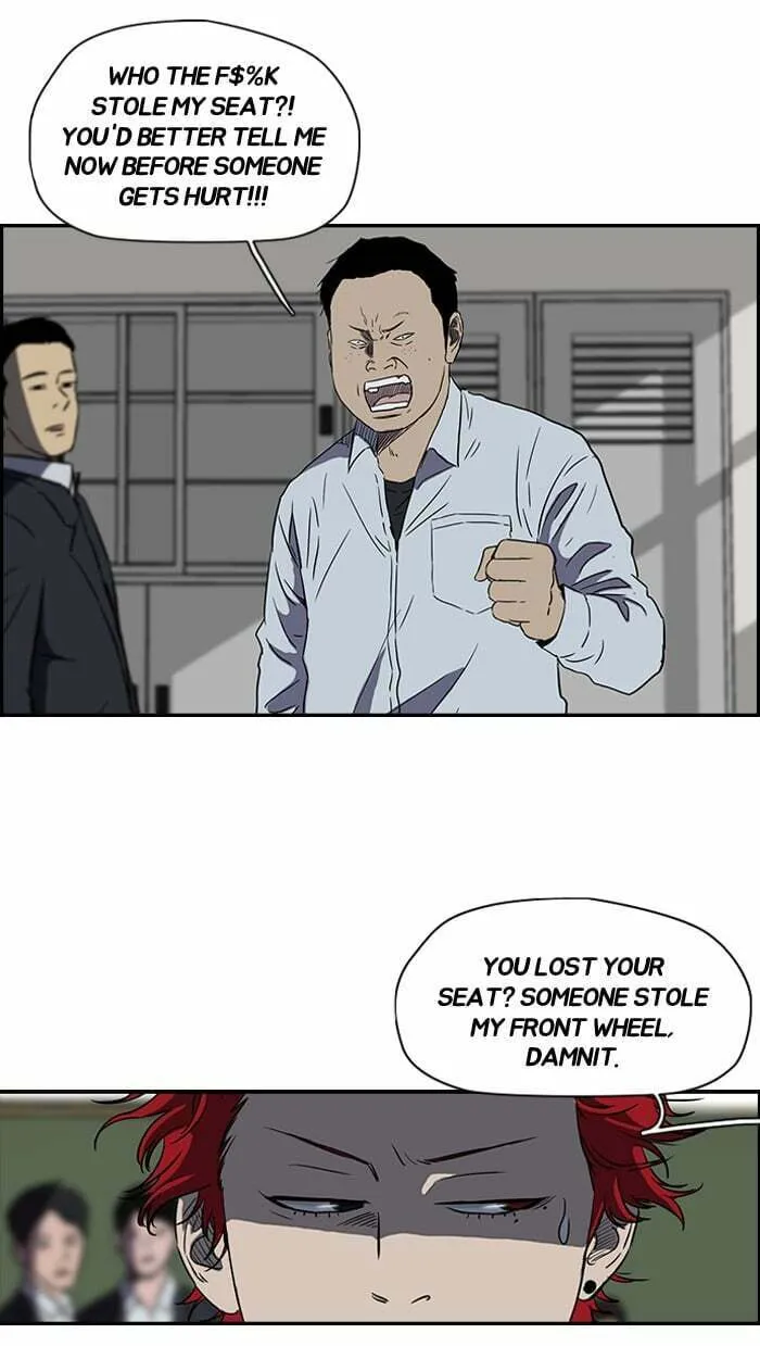 Wind Breaker Chapter 135 page 32 - 