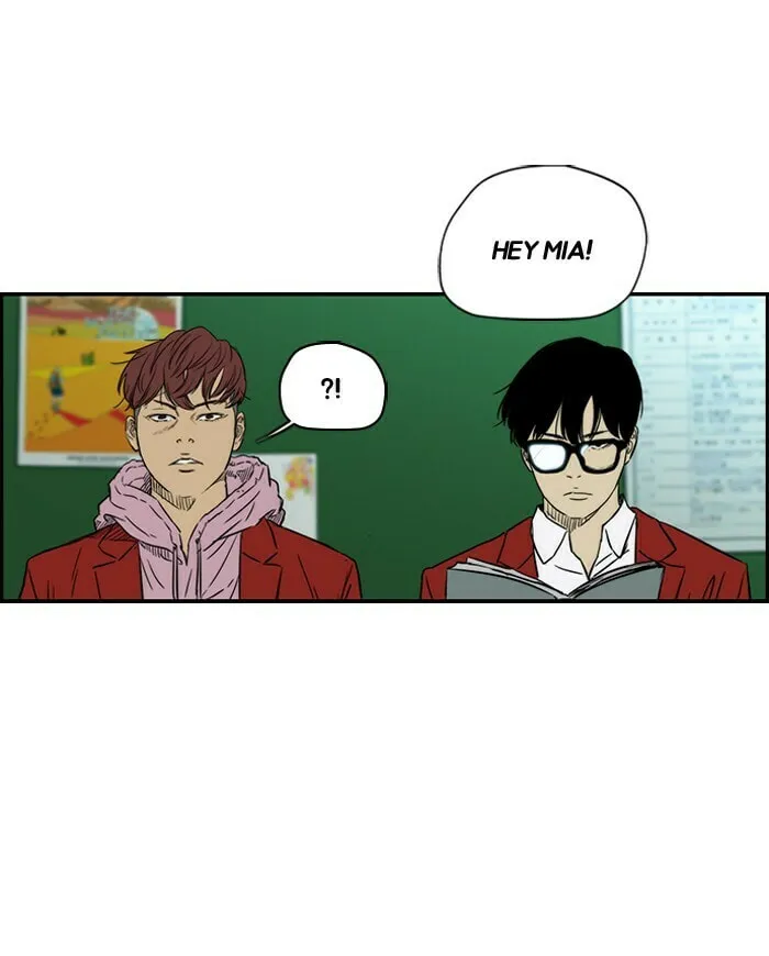 Wind Breaker Chapter 135 page 7 - 