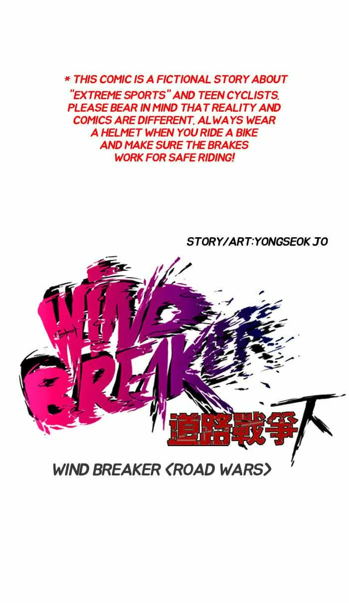 Wind Breaker Chapter 136 page 1 - 