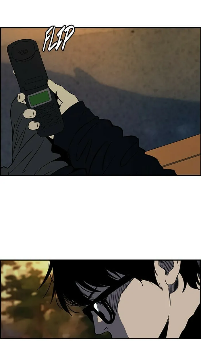 Wind Breaker Chapter 136 page 26 - 