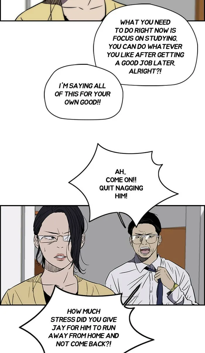 Wind Breaker Chapter 136 page 31 - 