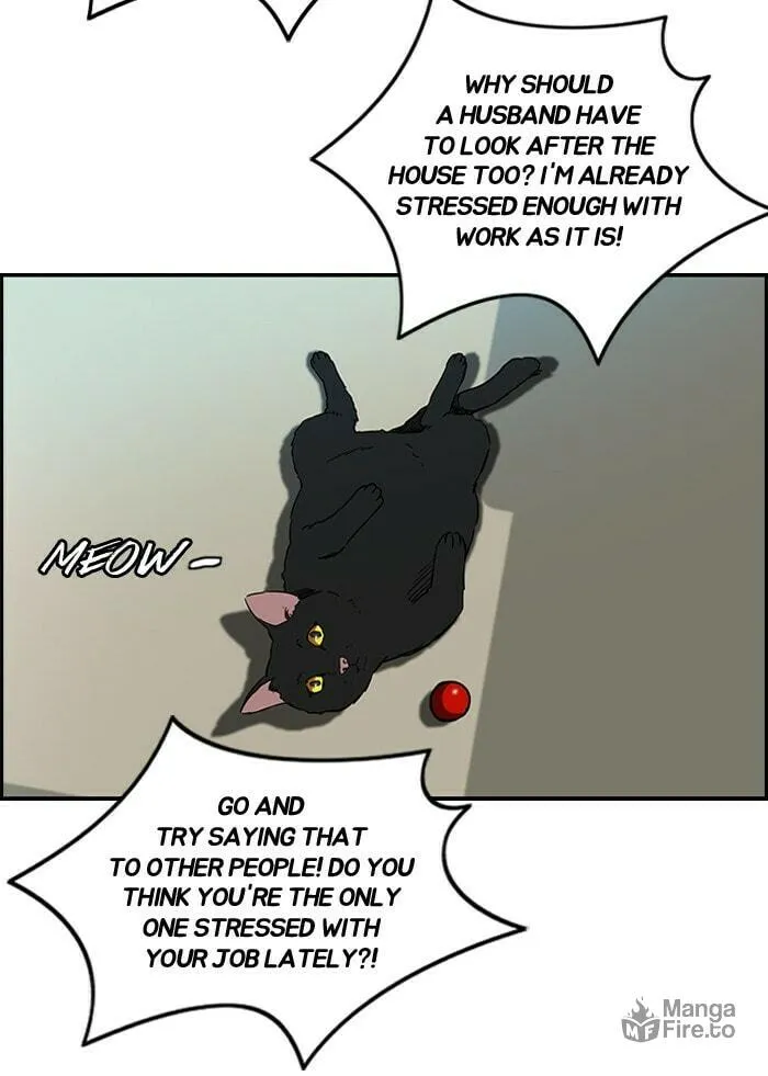 Wind Breaker Chapter 136 page 33 - 