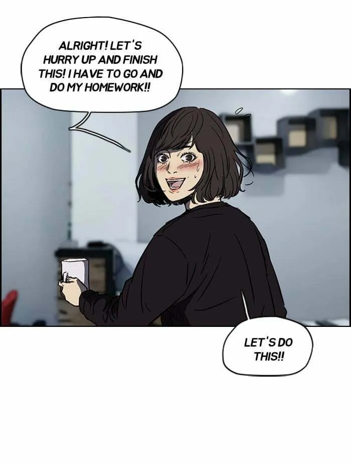 Wind Breaker Chapter 136 page 46 - 