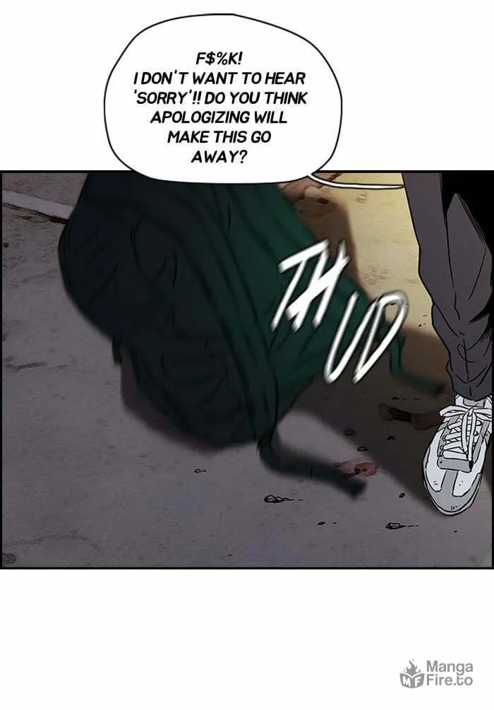 Wind Breaker Chapter 136 page 6 - 