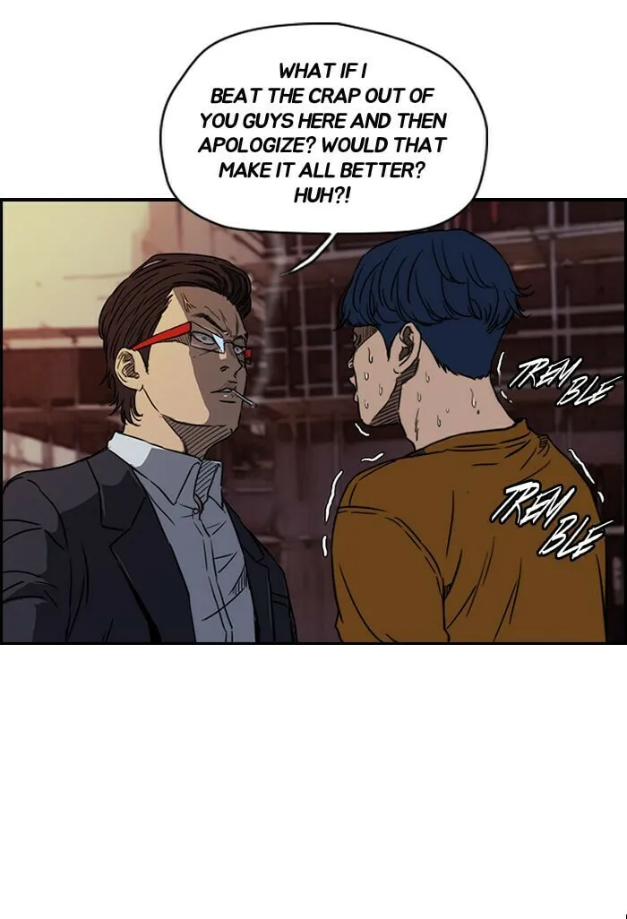 Wind Breaker Chapter 136 page 7 - 