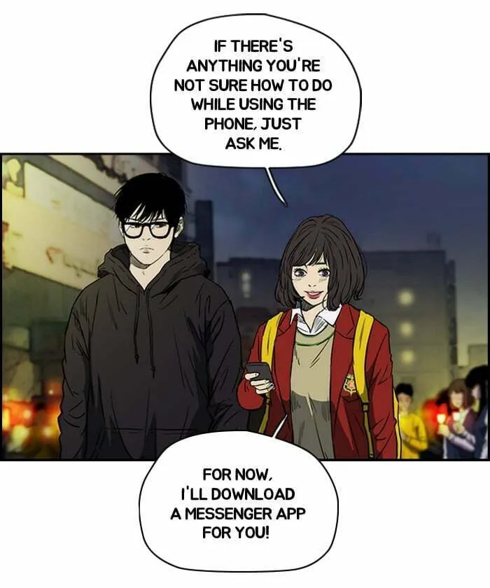 Wind Breaker Chapter 137 page 11 - 