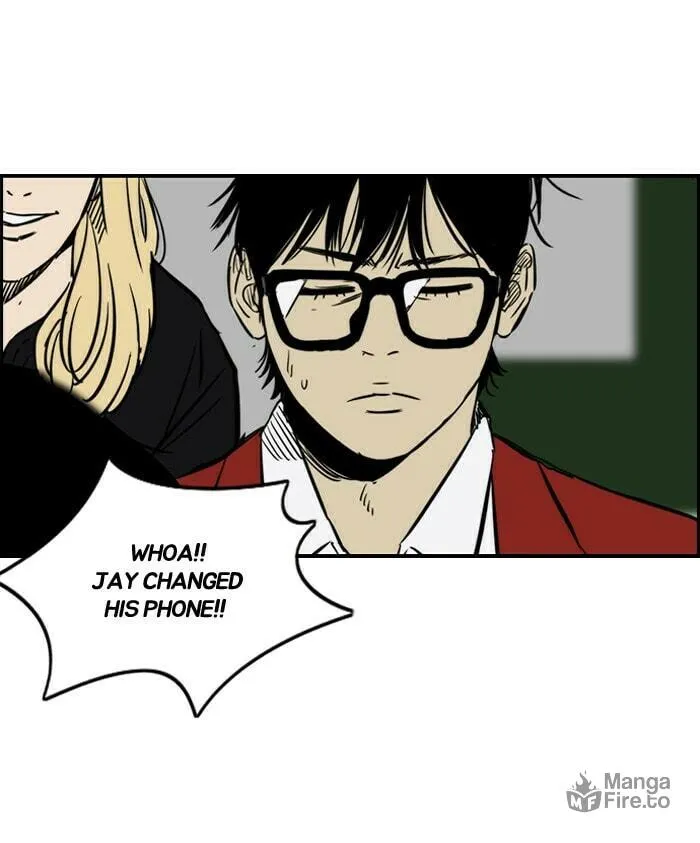 Wind Breaker Chapter 137 page 18 - 