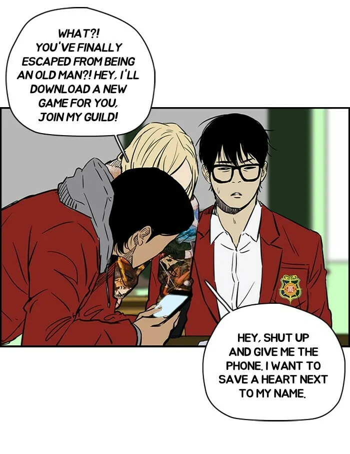 Wind Breaker Chapter 137 page 19 - 