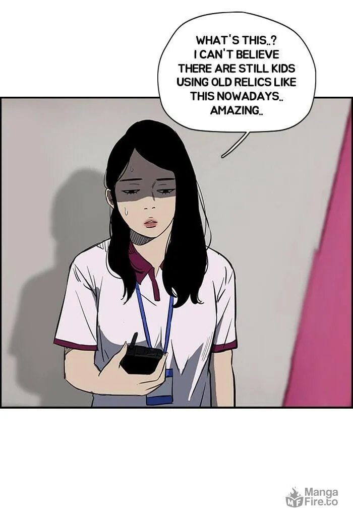 Wind Breaker Chapter 137 page 3 - 