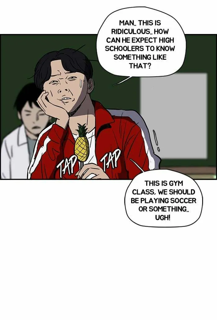 Wind Breaker Chapter 138 page 34 - 