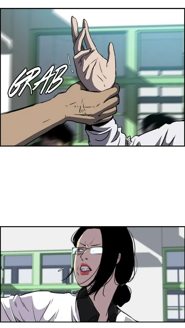 Wind Breaker Chapter 138 page 46 - 
