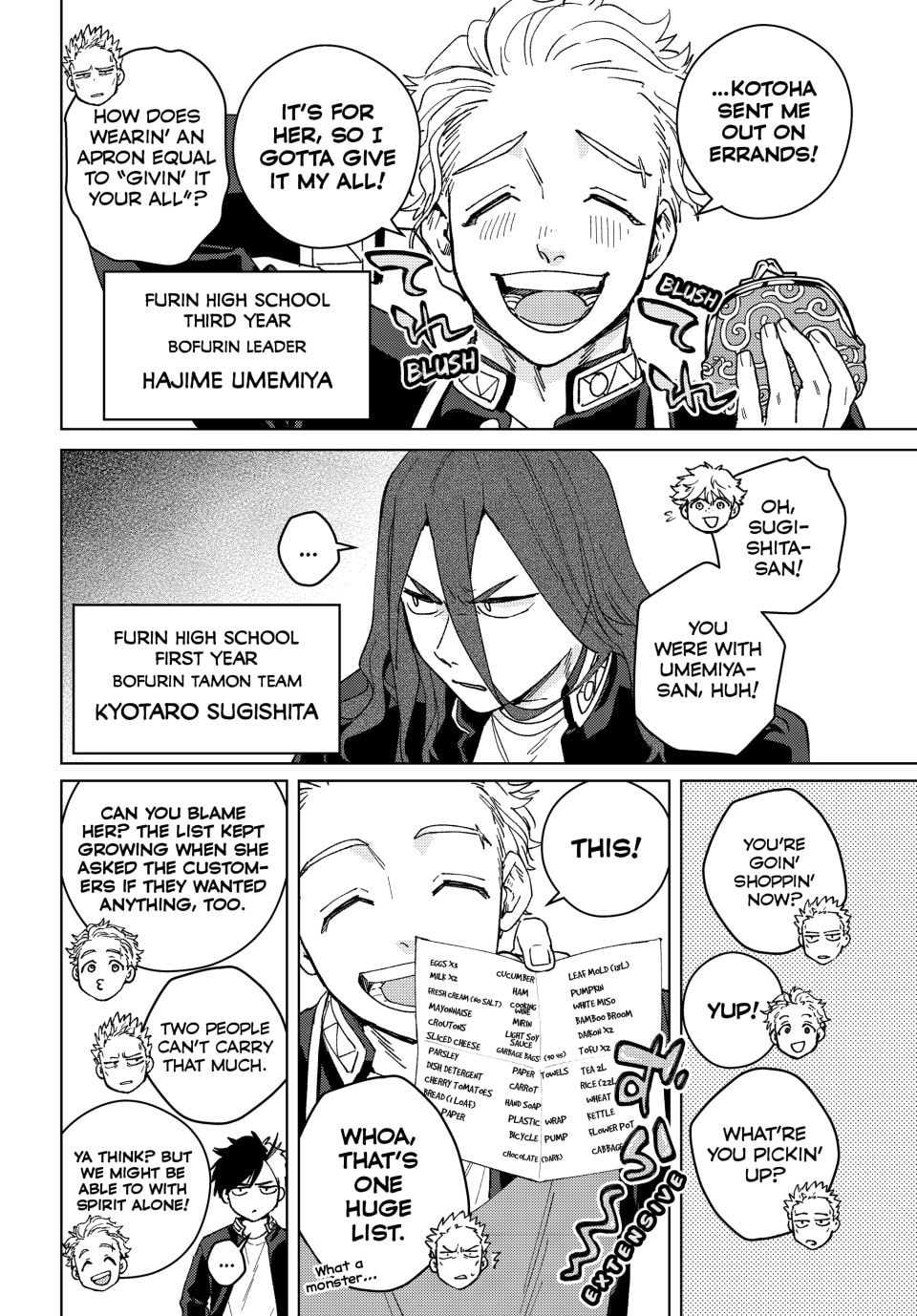 Wind Breaker Chapter 139.1 page 11 - 