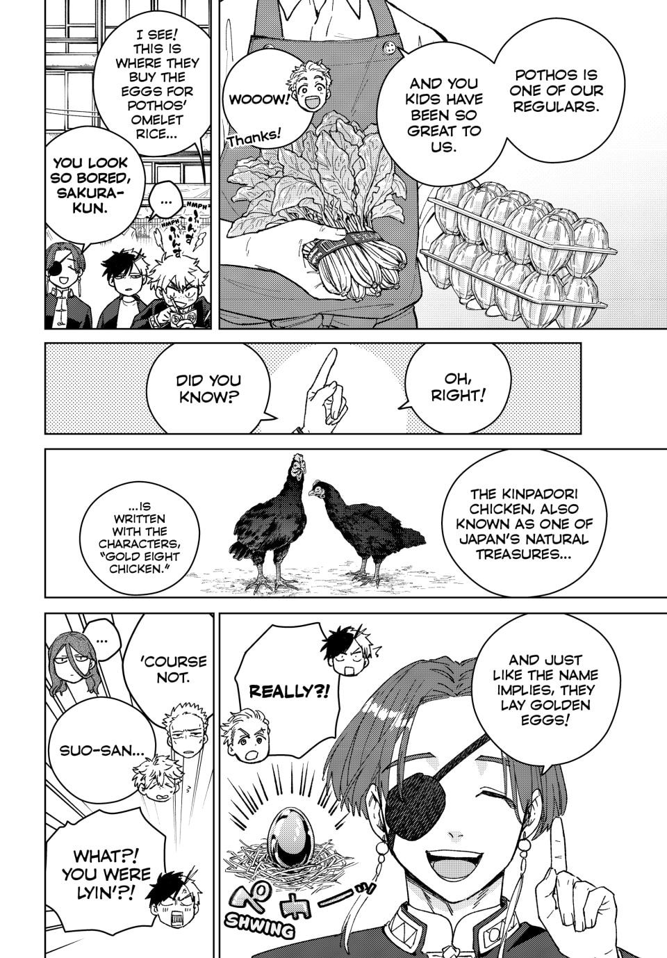 Wind Breaker Chapter 139.1 page 13 - 