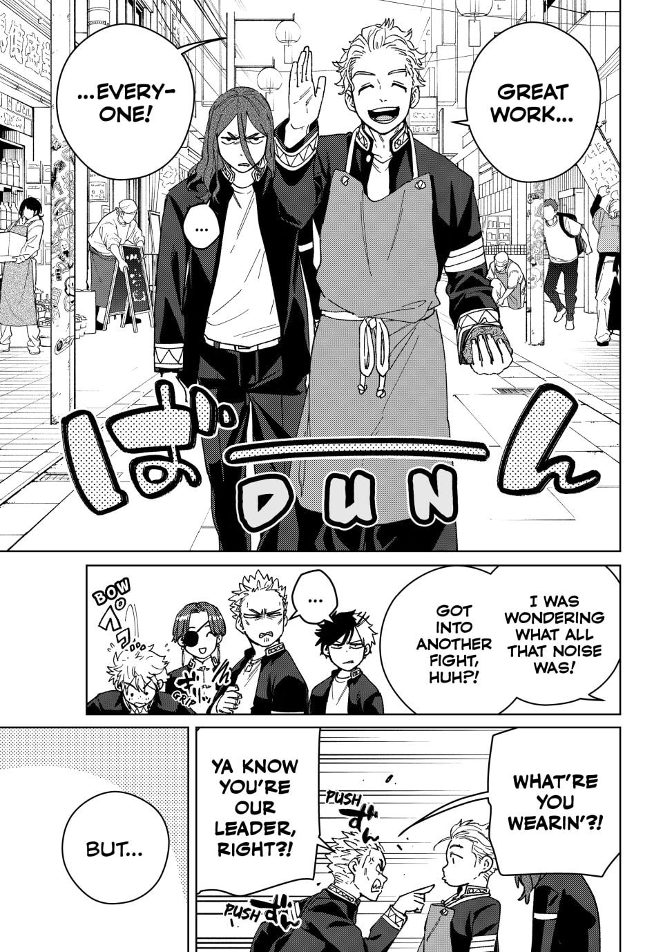 Wind Breaker Chapter 139.1 page 10 - 