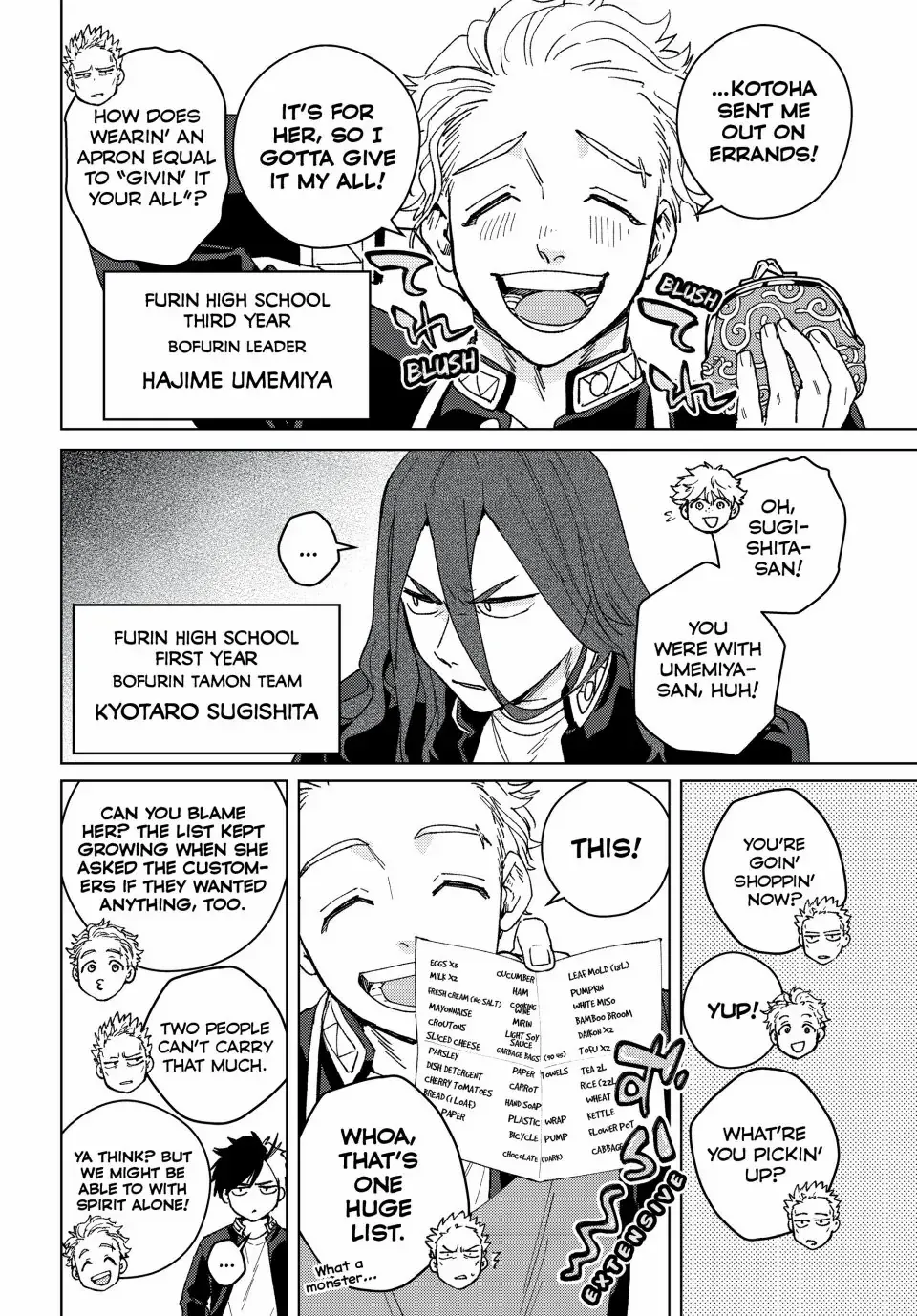 Wind Breaker Chapter 139.5 page 11 - 