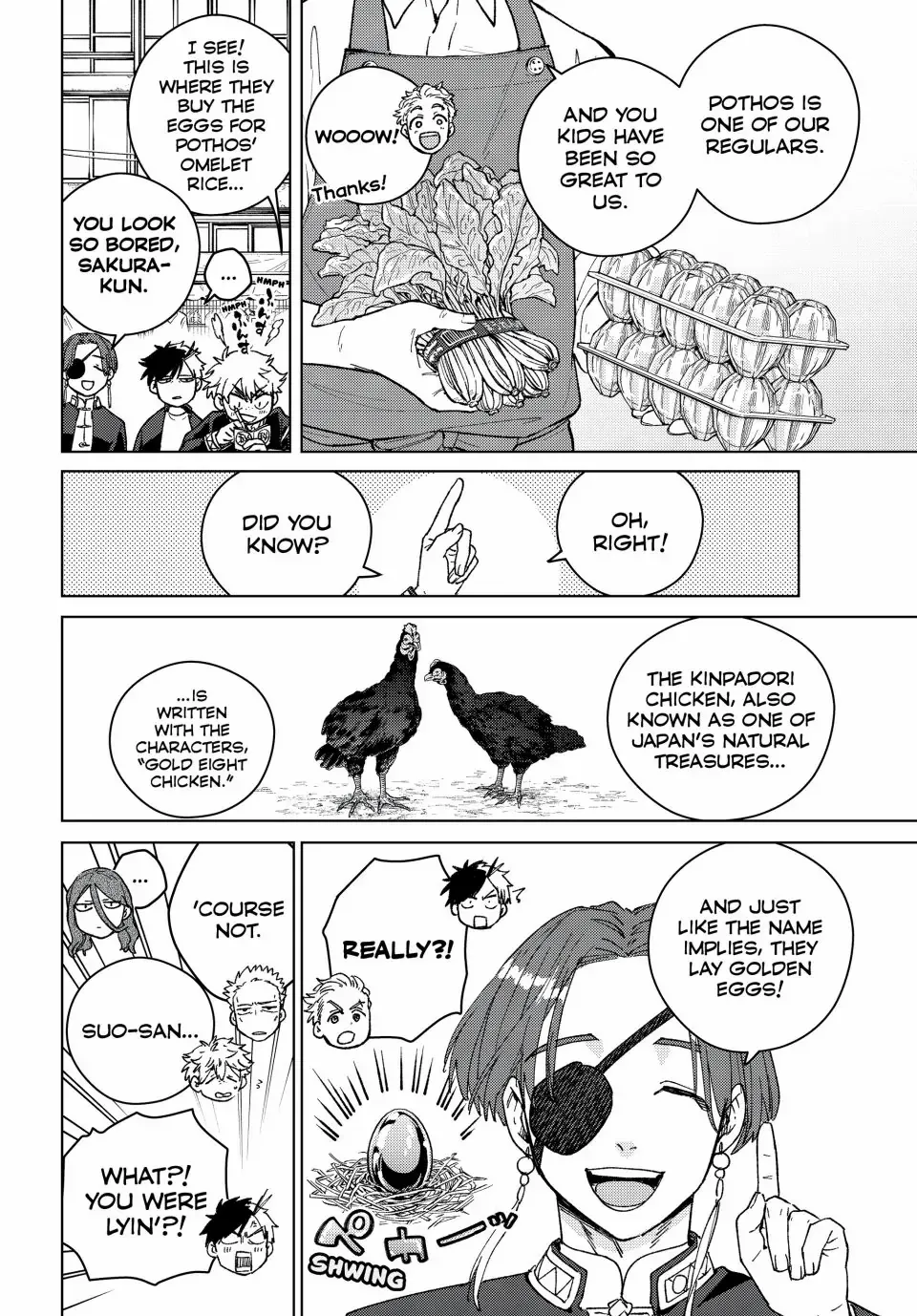 Wind Breaker Chapter 139.5 page 13 - 