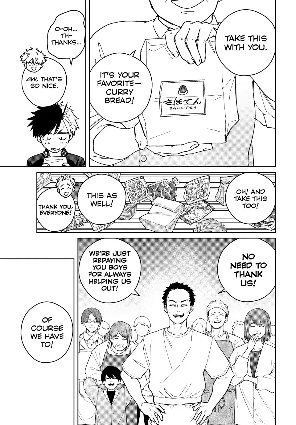 Wind Breaker Chapter 139.5 page 16 - 