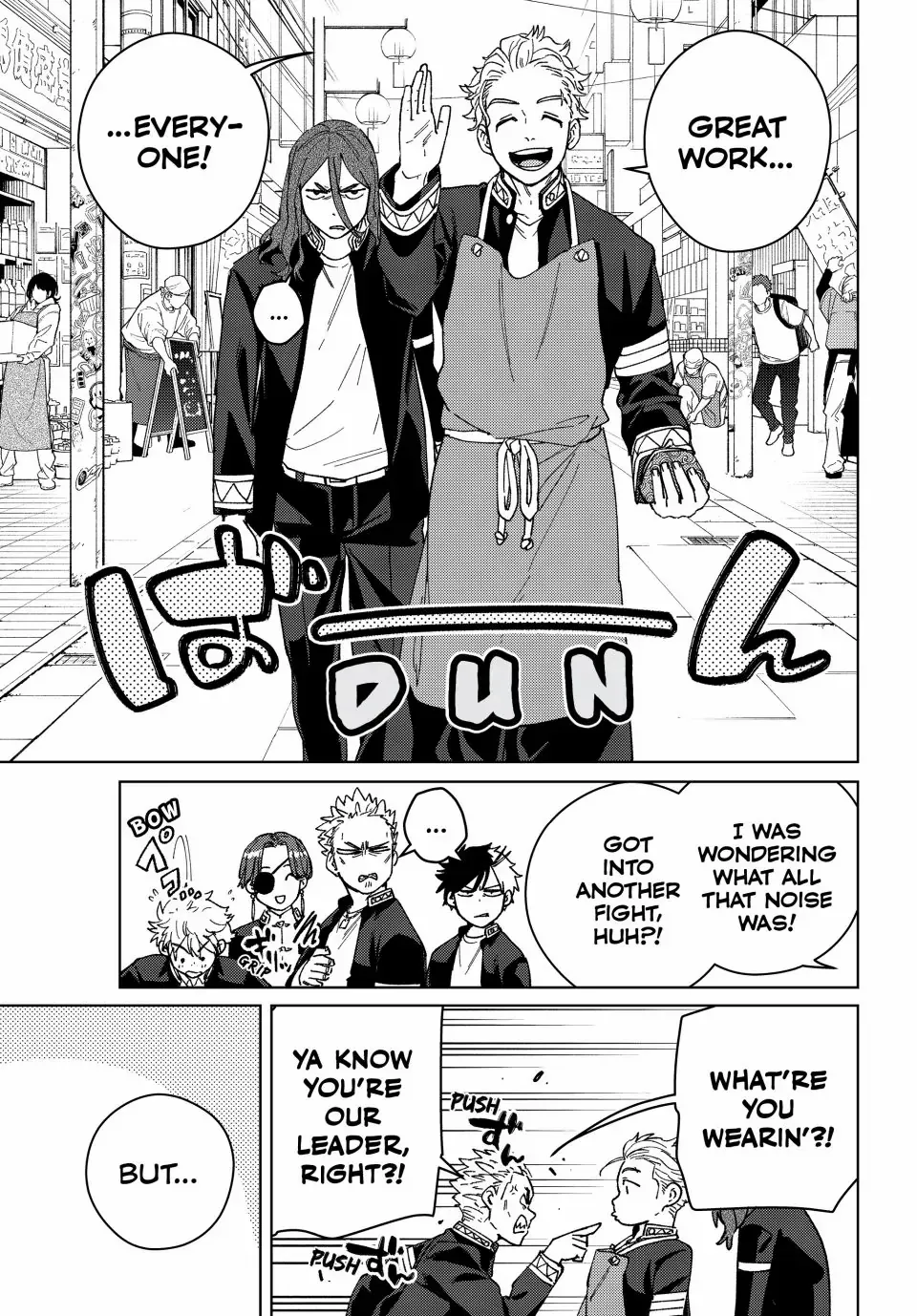 Wind Breaker Chapter 139.5 page 10 - 