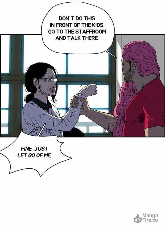 Wind Breaker Chapter 139 page 3 - 