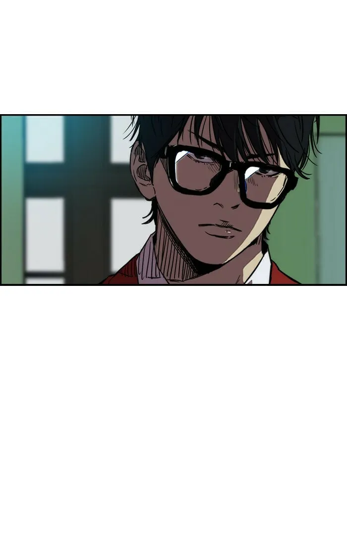 Wind Breaker Chapter 139 page 23 - 