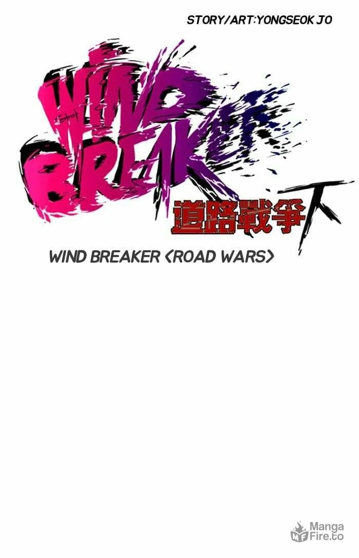 Wind Breaker Chapter 139 page 6 - 