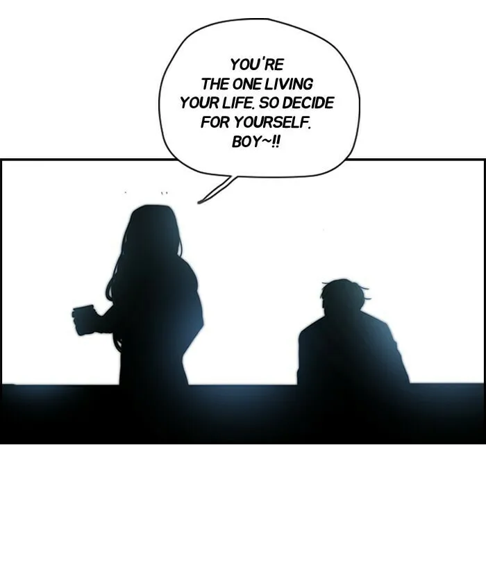 Wind Breaker Chapter 140 page 16 - 
