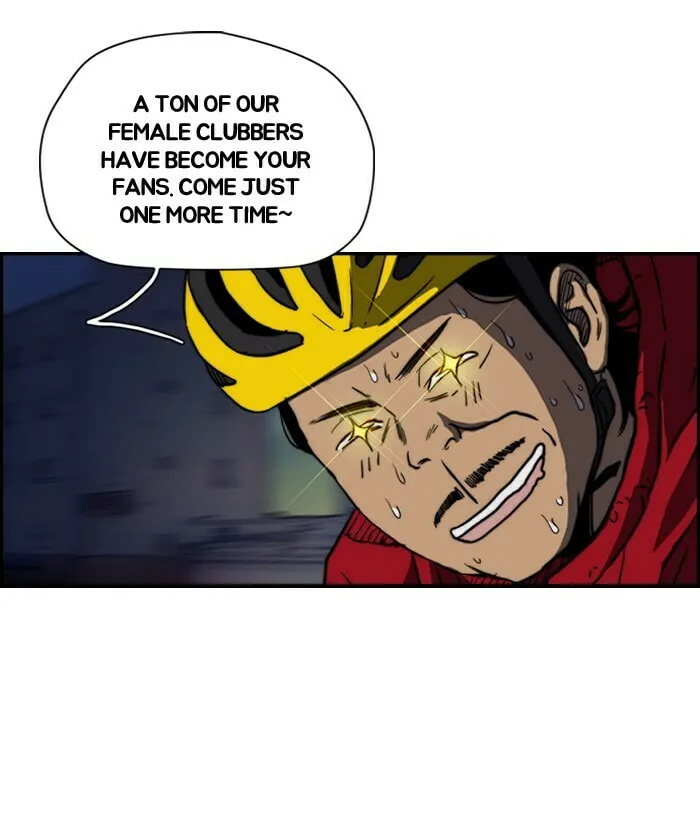 Wind Breaker Chapter 140 page 23 - 