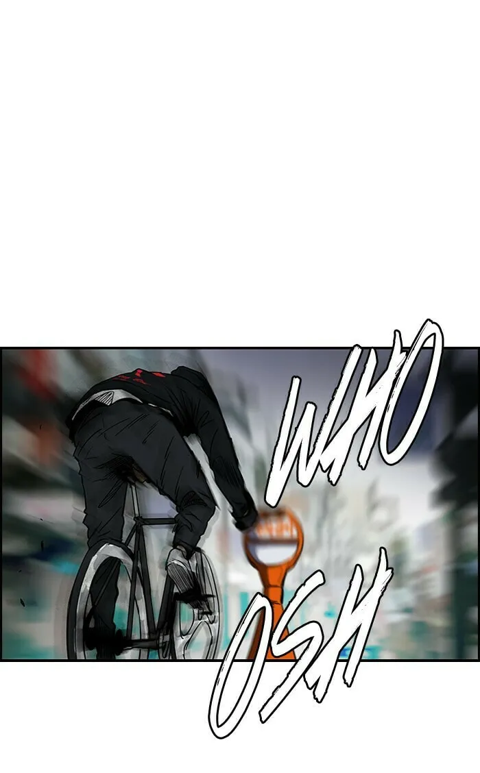 Wind Breaker Chapter 141 page 14 - 
