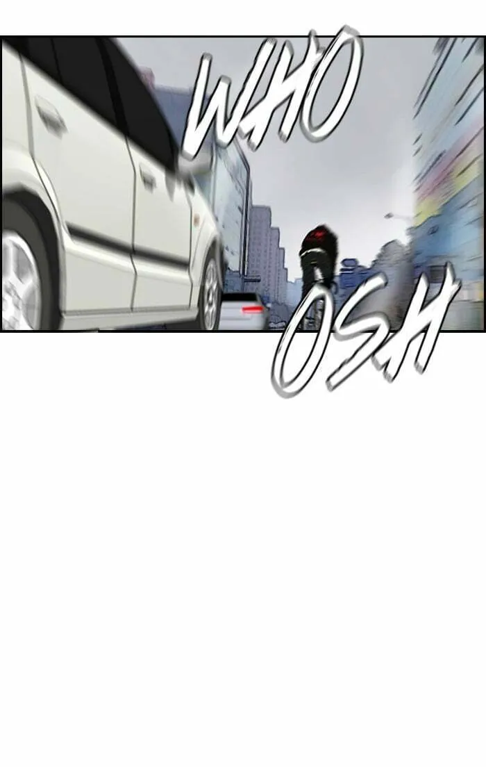 Wind Breaker Chapter 141 page 26 - 