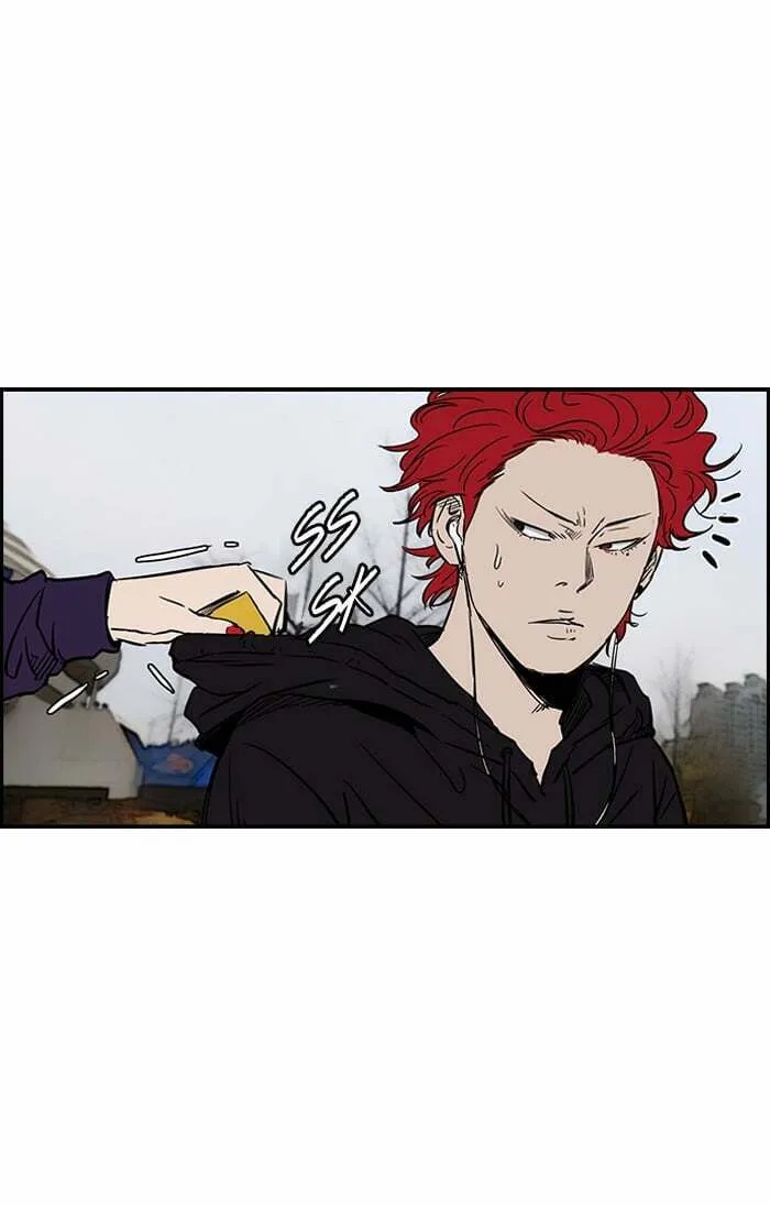Wind Breaker Chapter 141 page 32 - 