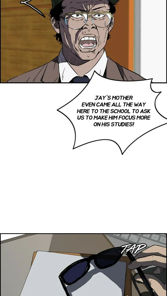 Wind Breaker Chapter 142 page 17 - 