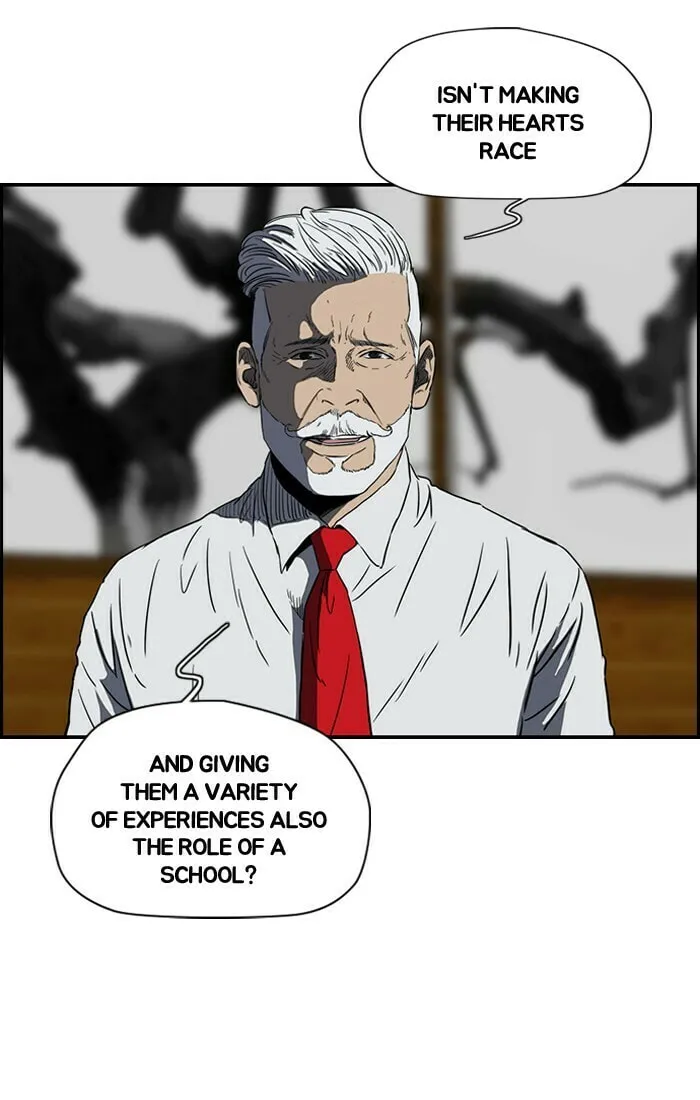 Wind Breaker Chapter 142 page 22 - 