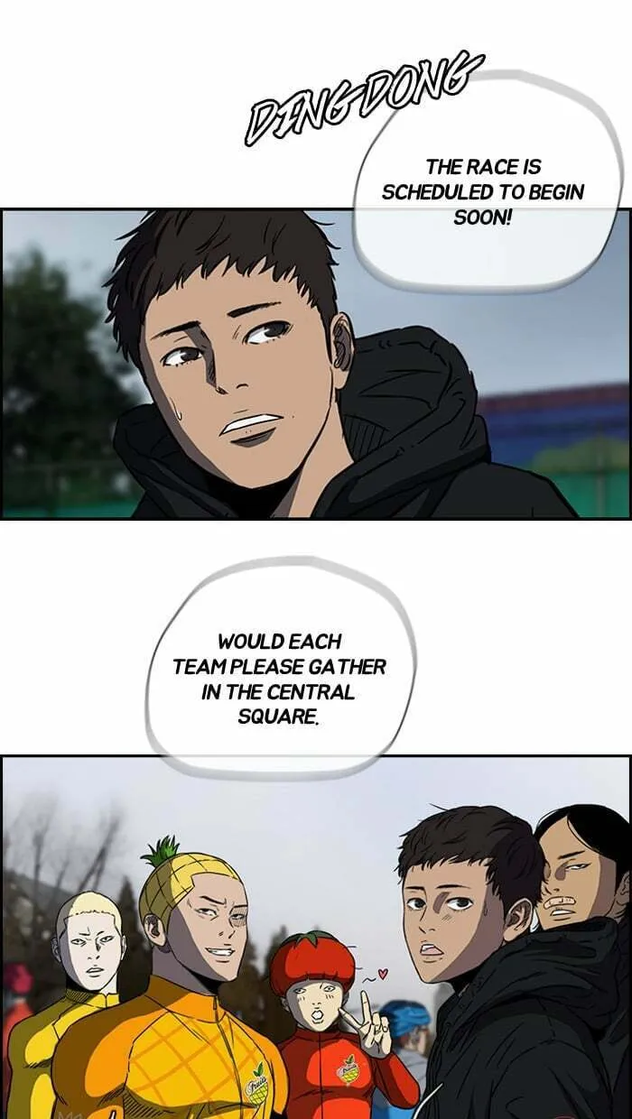 Wind Breaker Chapter 142 page 41 - 