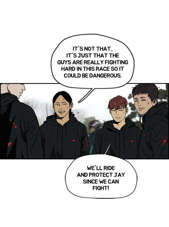 Wind Breaker Chapter 143 page 17 - 