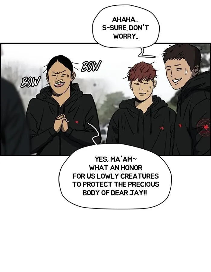 Wind Breaker Chapter 143 page 19 - 