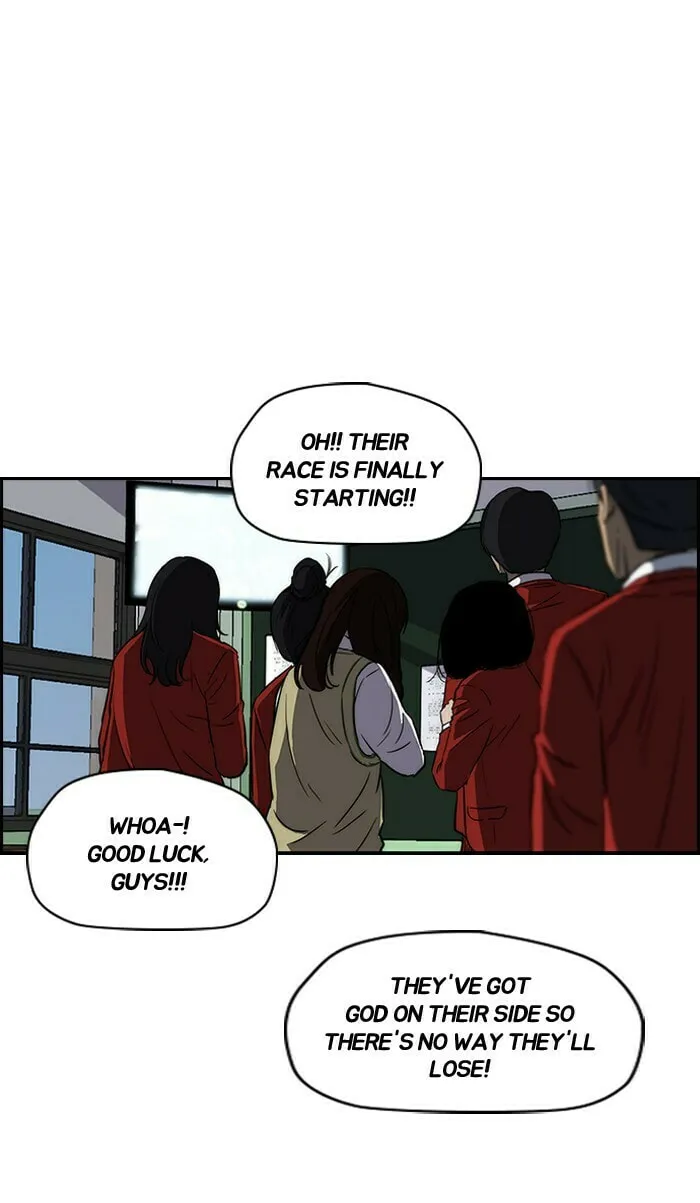 Wind Breaker Chapter 143 page 46 - 