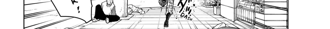 Wind Breaker Chapter 144.5 page 16 - 