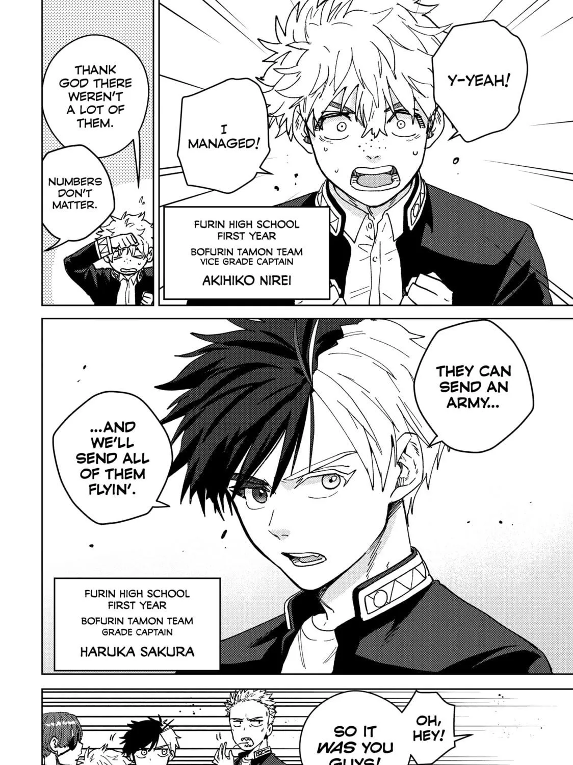 Wind Breaker Chapter 144.5 page 19 - 