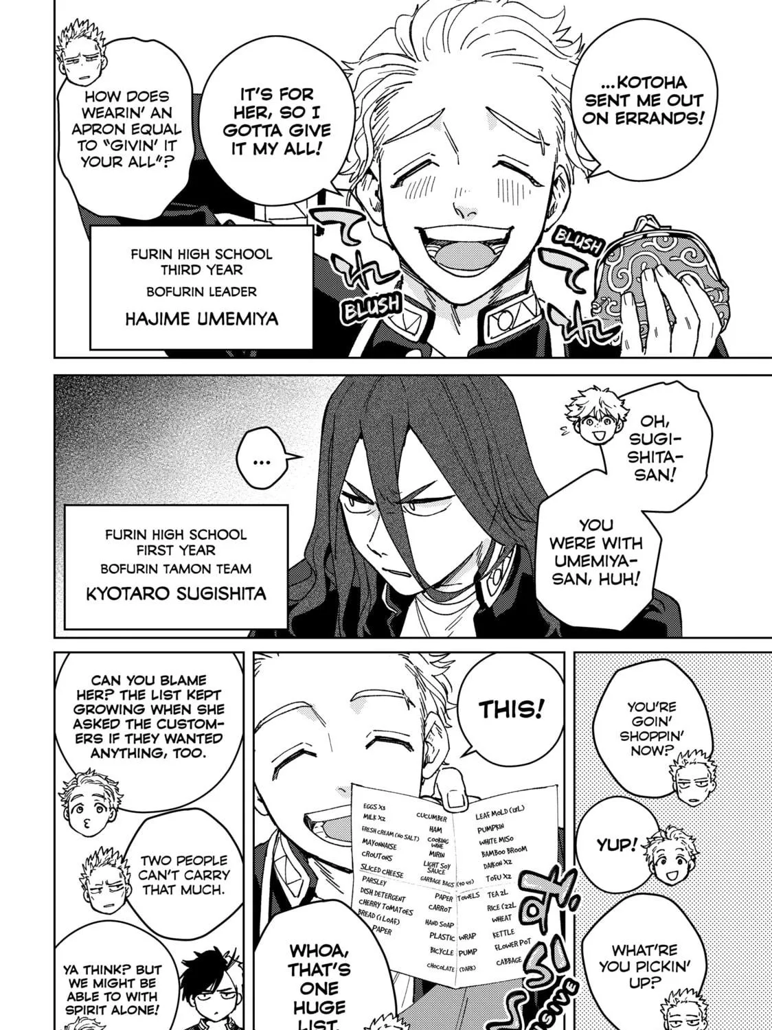 Wind Breaker Chapter 144.5 page 23 - 