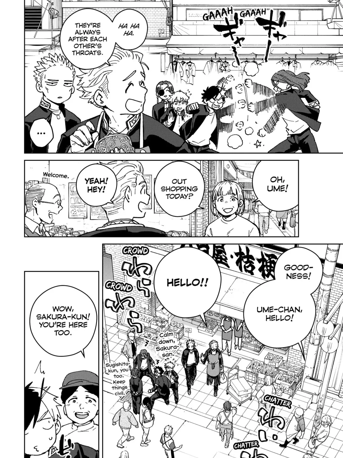 Wind Breaker Chapter 144.5 page 31 - 