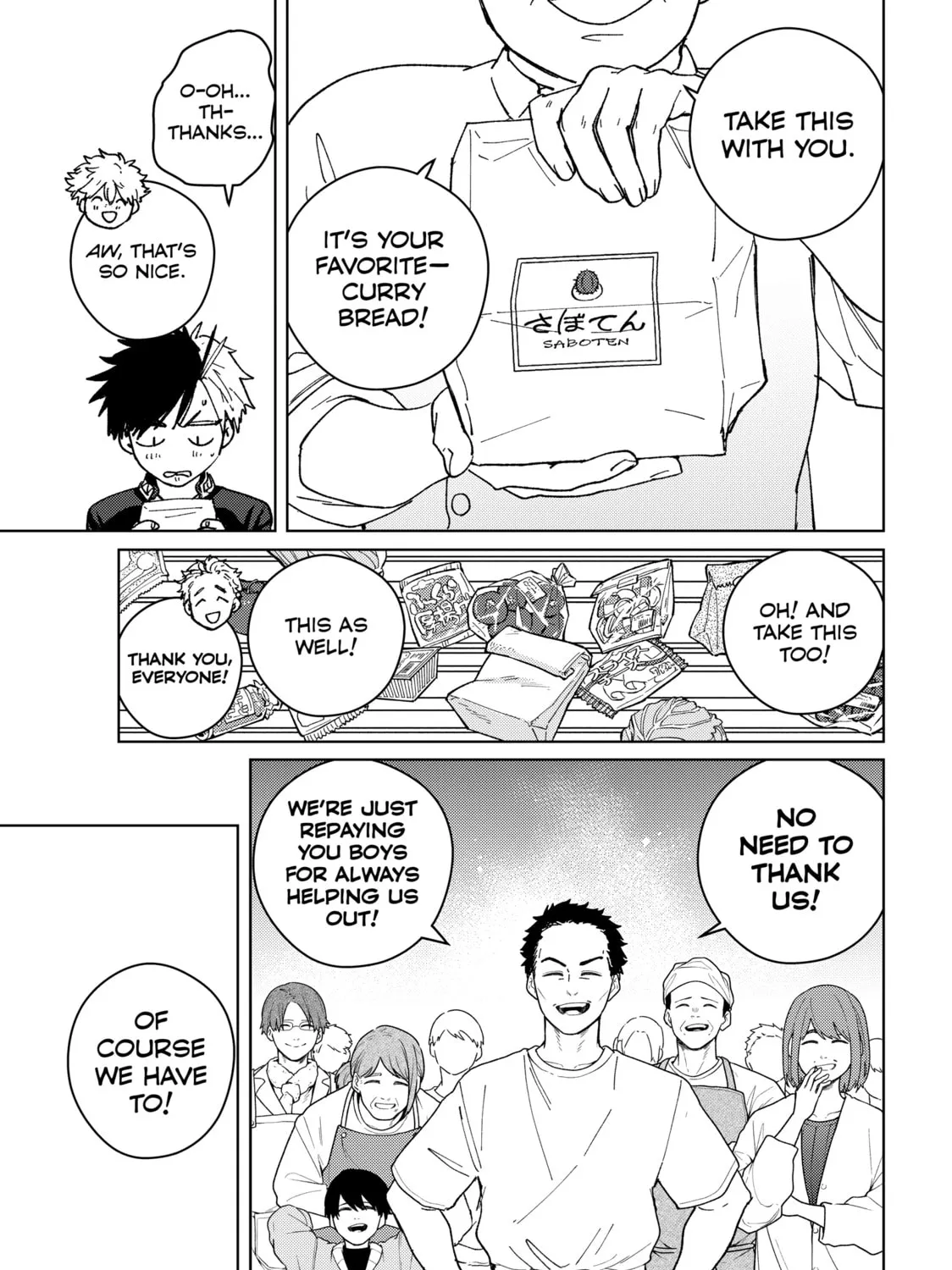 Wind Breaker Chapter 144.5 page 33 - 