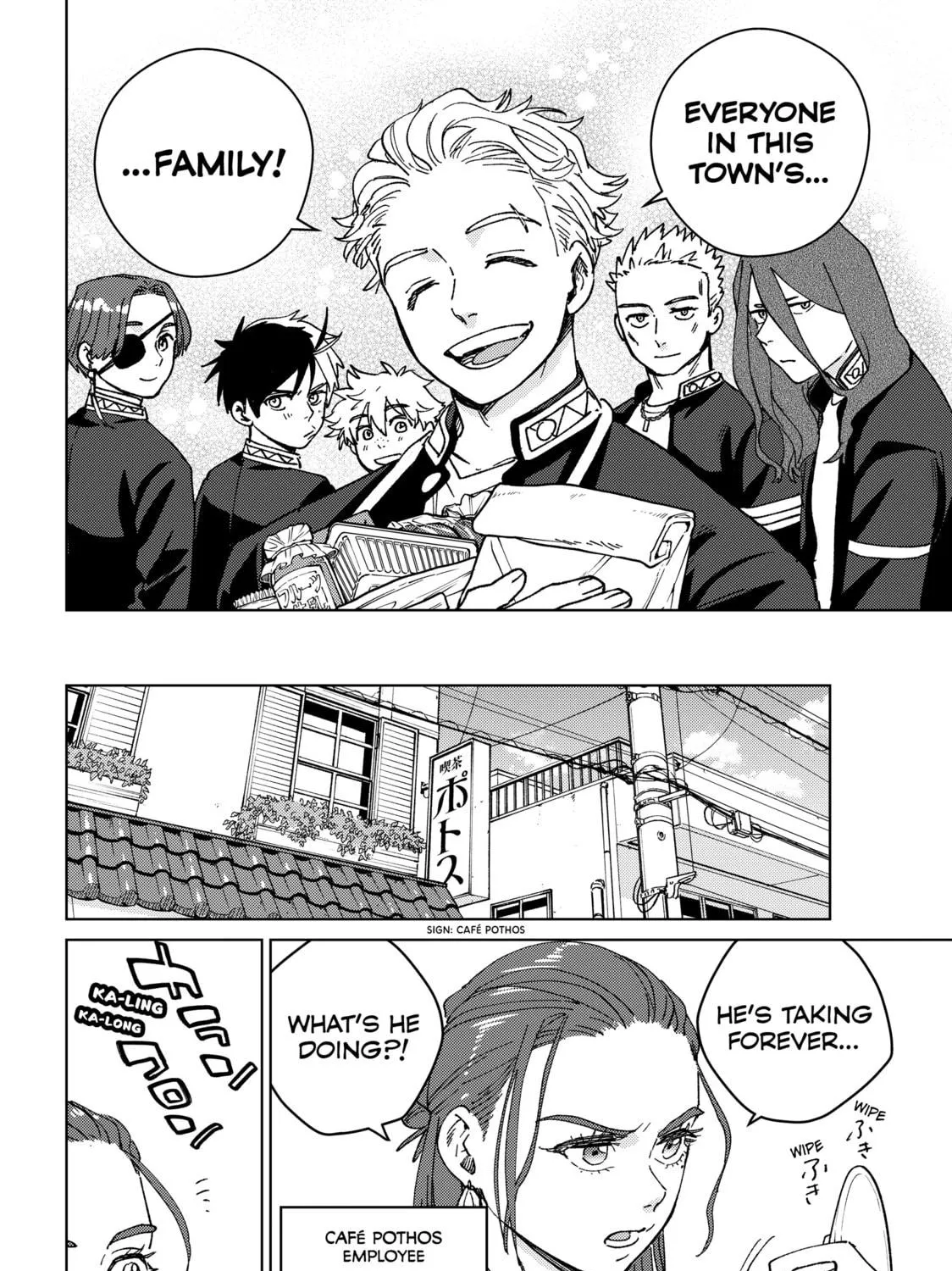 Wind Breaker Chapter 144.5 page 35 - 