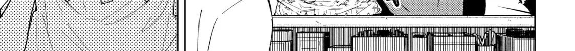 Wind Breaker Chapter 144.5 page 38 - 