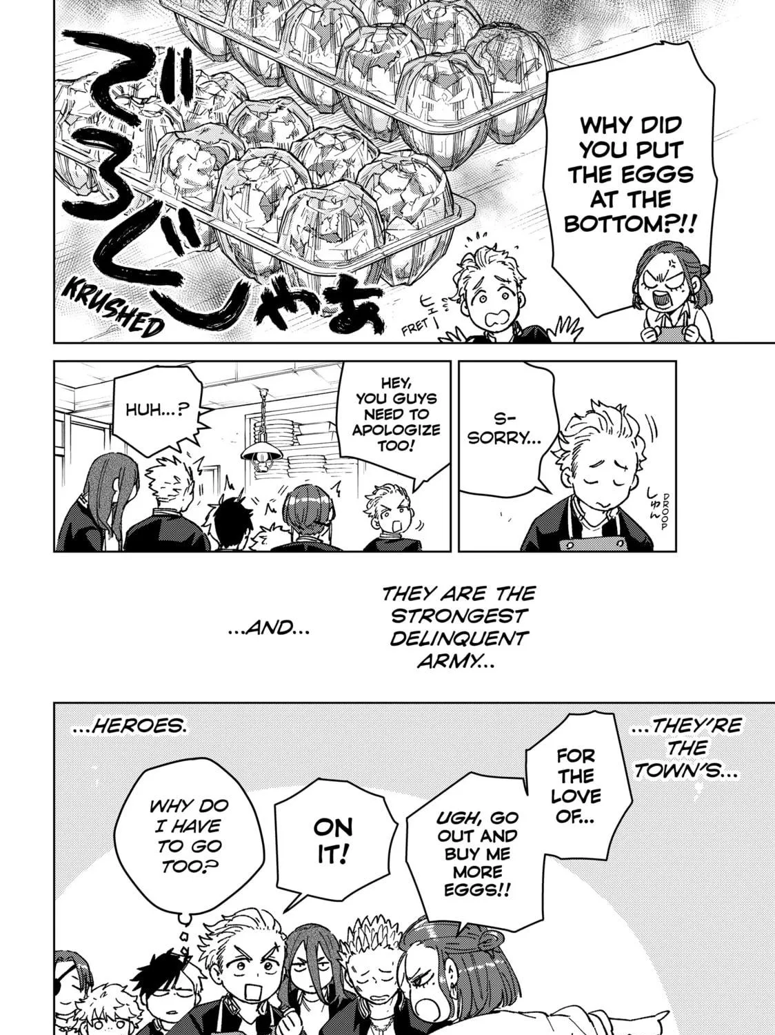 Wind Breaker Chapter 144.5 page 39 - 