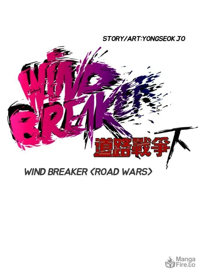 Wind Breaker Chapter 147 page 5 - 