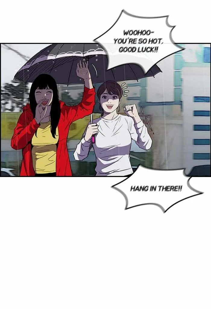 Wind Breaker Chapter 148 page 13 - 